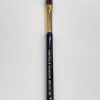 Estee Lauder Contour Shadow Brush - # 30